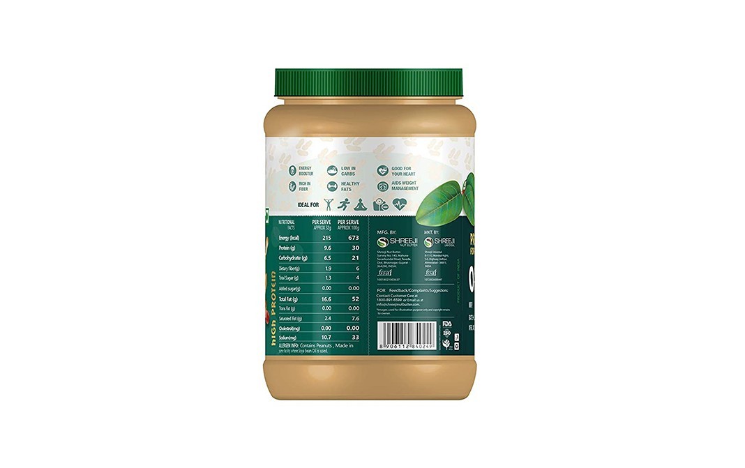 Senta's Peanut Butter Natural Creamy    Plastic Jar  1 kilogram